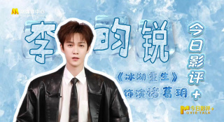 精品入口麻豆电影